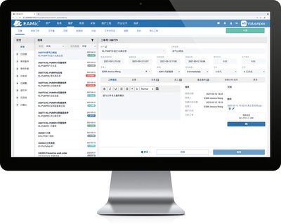 楷维工业 | 为设备平稳运行保驾护航 信息系统运行维护服务